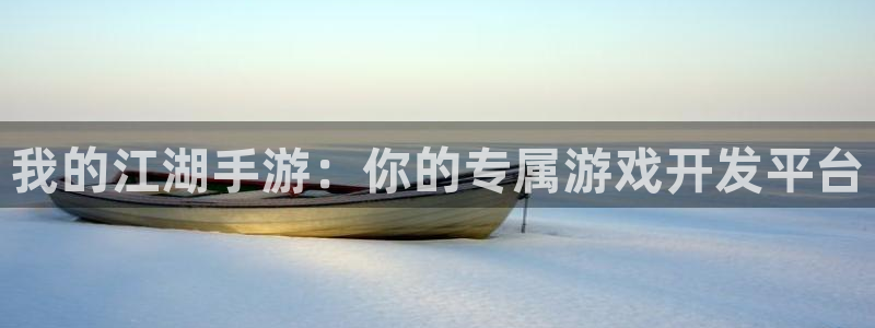 28大神官方下载ios