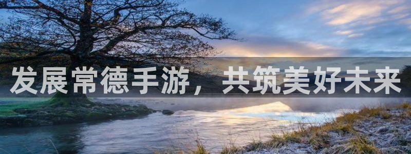 大神pc28预测网