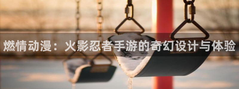 28大神预测安卓下载