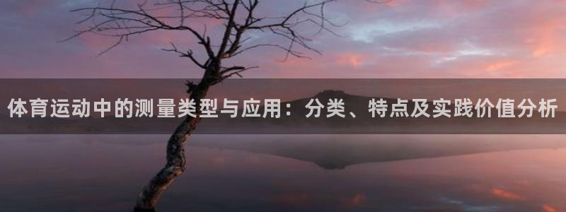 ug环球官网