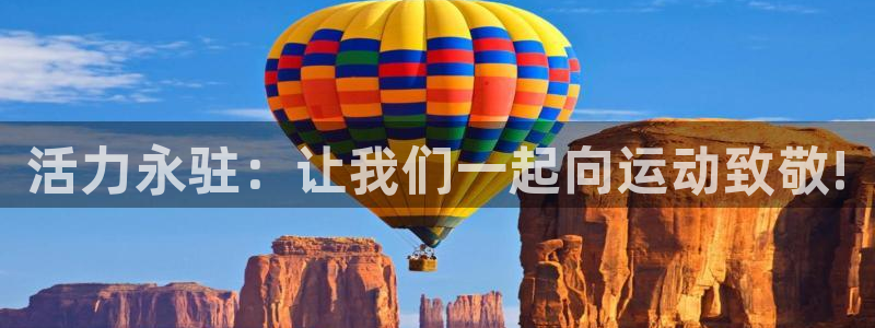 ug环球官网注册