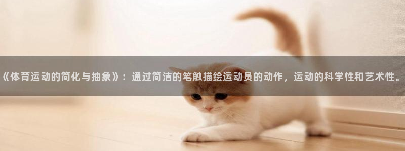 菲律宾ug环球官网
